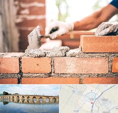 مصالح ساختمانی اقساطی در فلاورجان