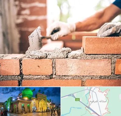 مصالح ساختمانی اقساطی در آستانه اشرفیه