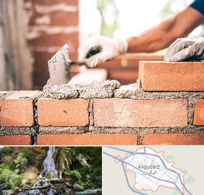 مصالح ساختمانی اقساطی در الیگودرز