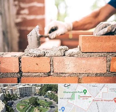 مصالح ساختمانی اقساطی در جهانشهر کرج 