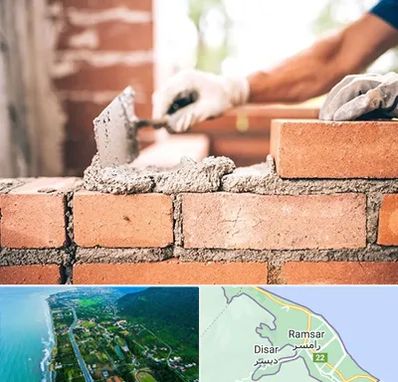 مصالح ساختمانی اقساطی در رامسر