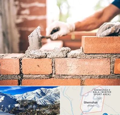 مصالح ساختمانی اقساطی در شمشک
