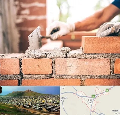 مصالح ساختمانی اقساطی در بیجار