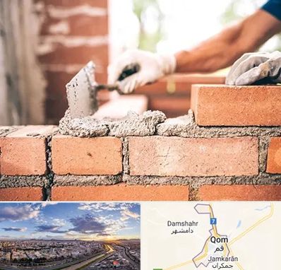 مصالح ساختمانی اقساطی در قم