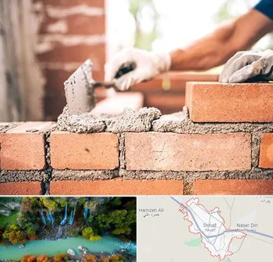 مصالح ساختمانی اقساطی در دورود