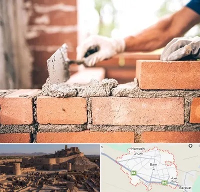 مصالح ساختمانی اقساطی در بم