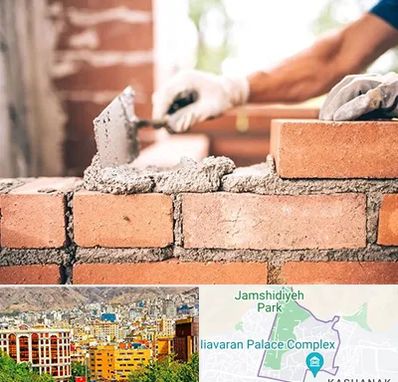 مصالح ساختمانی اقساطی در نیاوران 