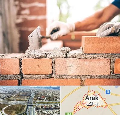 مصالح ساختمانی اقساطی در اراک