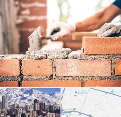 مصالح ساختمانی اقساطی در ازگل