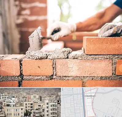 مصالح ساختمانی اقساطی در اسکندری