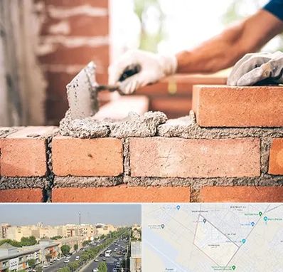 مصالح ساختمانی اقساطی در کیانمهر کرج 