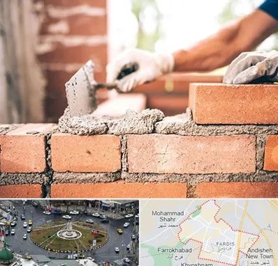 مصالح ساختمانی اقساطی در فردیس کرج 