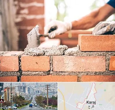 مصالح ساختمانی اقساطی در گوهردشت کرج 