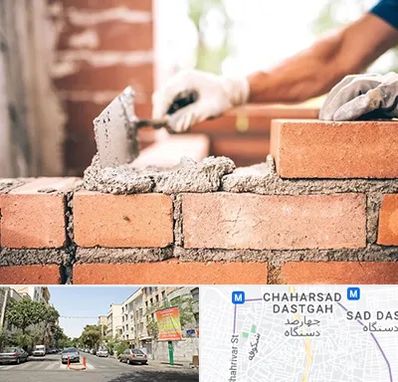 مصالح ساختمانی اقساطی در چهارصد دستگاه 