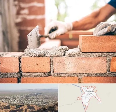 مصالح ساختمانی اقساطی در اسفراین