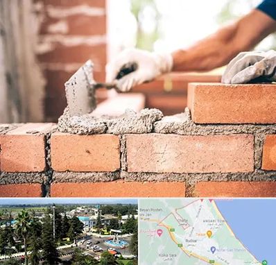 مصالح ساختمانی اقساطی در رودسر