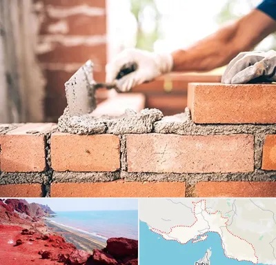 مصالح ساختمانی اقساطی در هرمزگان