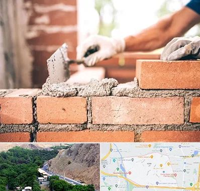 مصالح ساختمانی اقساطی در کن 