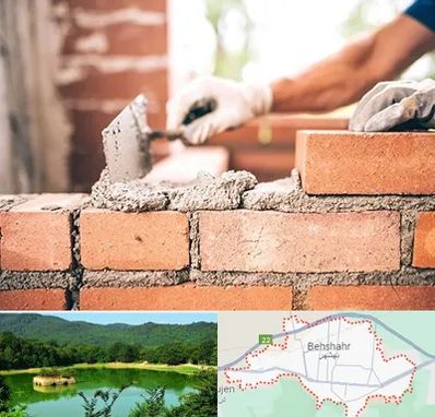 مصالح ساختمانی اقساطی در بهشهر