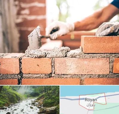 مصالح ساختمانی اقساطی در رویان