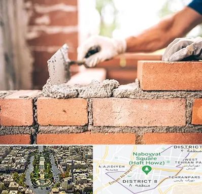 مصالح ساختمانی اقساطی در نارمک 