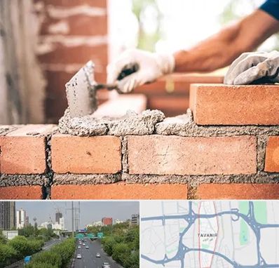 مصالح ساختمانی اقساطی در توانیر