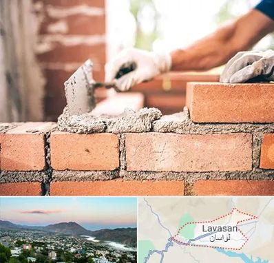 مصالح ساختمانی اقساطی در لواسان