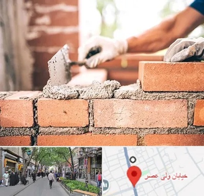 مصالح ساختمانی اقساطی در ولیعصر شهریار