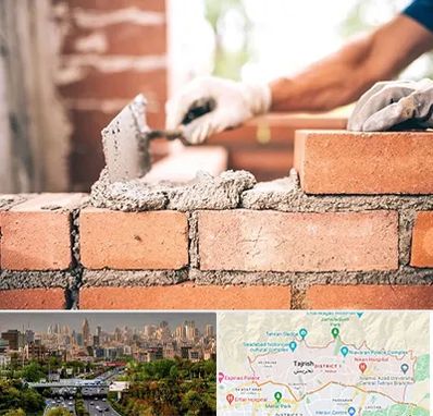 مصالح ساختمانی اقساطی در منطقه 1 تهران