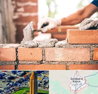 مصالح ساختمانی اقساطی در گنبد کاووس