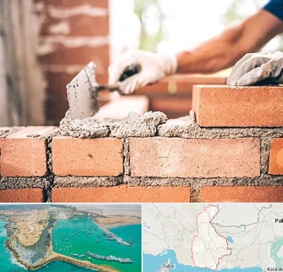 مصالح ساختمانی اقساطی در سیستان و بلوچستان