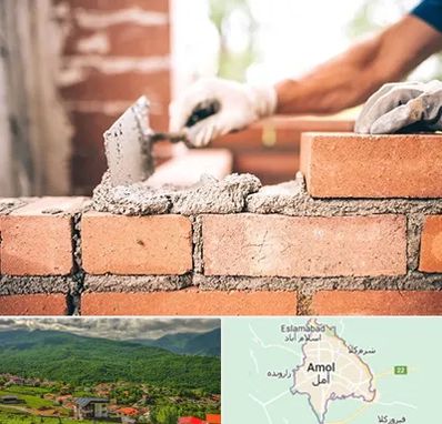 مصالح ساختمانی اقساطی در آمل
