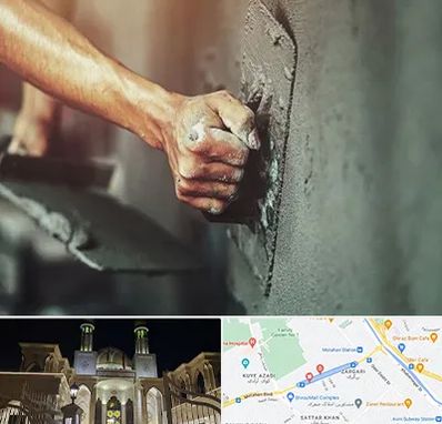 فروش سیمان در زرگری شیراز 