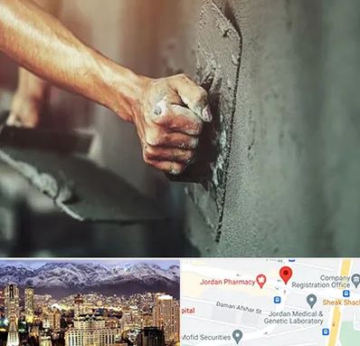 فروش سیمان در جردن 