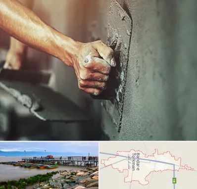 فروش سیمان در بندر ترکمن