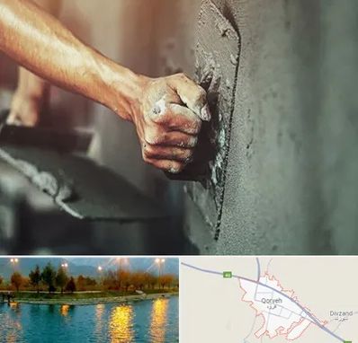 فروش سیمان در قروه