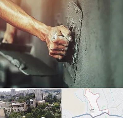 فروش سیمان در اوین