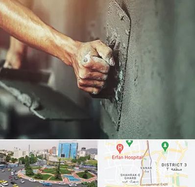 فروش سیمان در ونک 