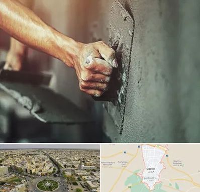 فروش سیمان در قزوین