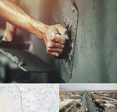 فروش سیمان در حصارک کرج 