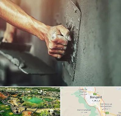 فروش سیمان در بروجرد