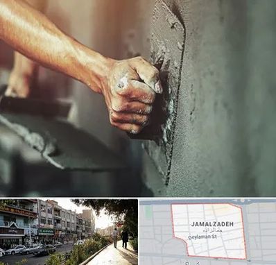 فروش سیمان در خیابان جمالزاده