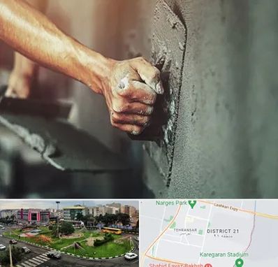 فروش سیمان در تهرانسر 