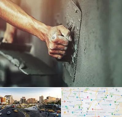 فروش سیمان در منطقه 7 تهران 