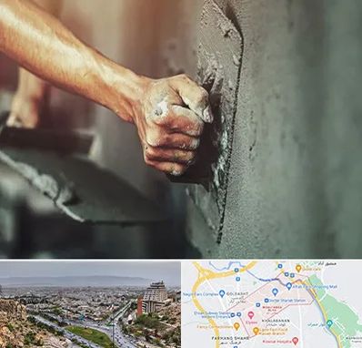 فروش سیمان در معالی آباد شیراز 