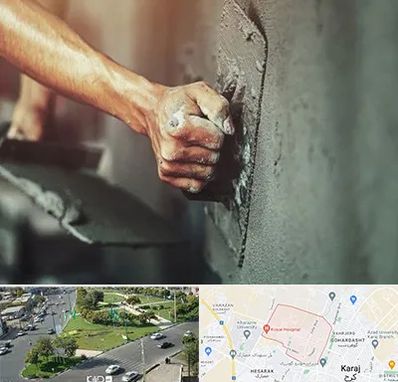 فروش سیمان در شاهین ویلا کرج 