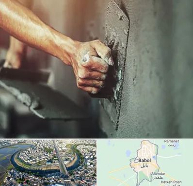 فروش سیمان در بابل