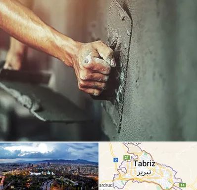 فروش سیمان در تبریز