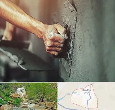 فروش سیمان در کردان