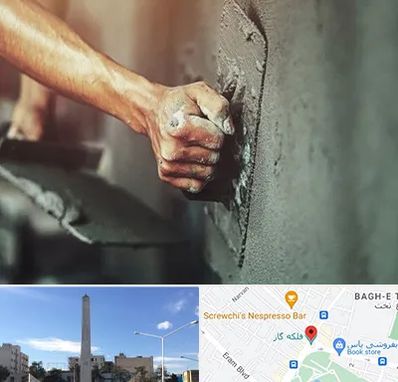 فروش سیمان در فلکه گاز شیراز 